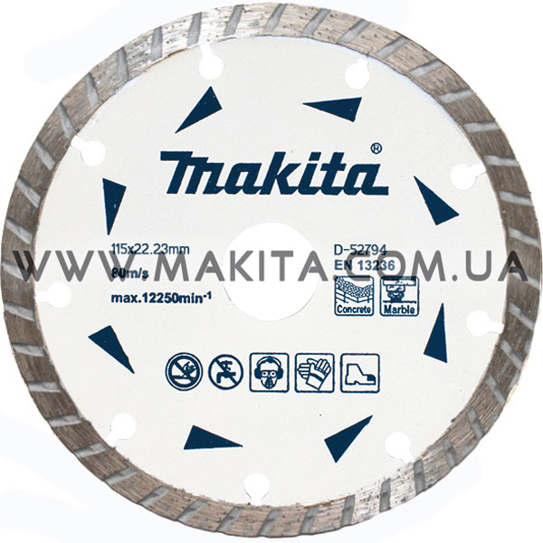 Makita talasasti list za suvo sečenje betona i mermera 115mm D-52794