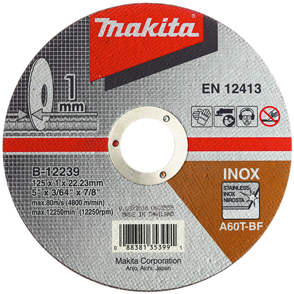 Makita disk za sečenje nerđajućeg čelika 115 mm B-12217 Makita disk za sečenje nerđajućeg čelika 115 mm B-12217