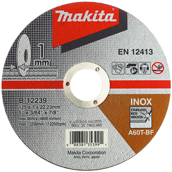  Makita disk za sečenje nerđajućeg čelika 125 mm B-12239