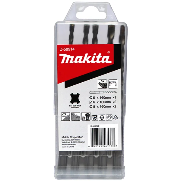 Makita 5-delova komplet burgija SDS-Plus D-58914 Makita 5-delova komplet burgija SDS-Plus D-58914