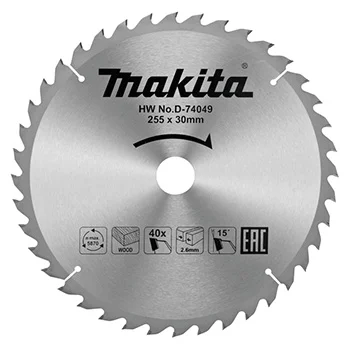Makita list za cirkular za drvo 255mm D-74049 Makita list za cirkular za drvo 255mm D-74049