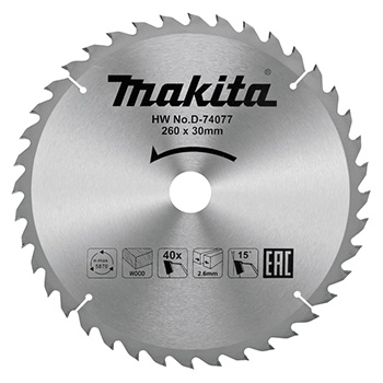 Makita list za cirkular za drvo 260mm D-74077 Makita list za cirkular za drvo 260mm D-74077