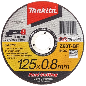 Makita akumulatorska ugaona brusilica DGA504Z + poklon Makita rezni disk B-45733 12kom Makita akumulatorska ugaona brusilica DGA504Z + poklon Makita rezni disk B-45733 12kom