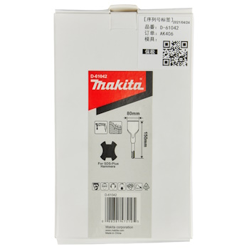 Makita široko dleto SDS-plus D-61042-2