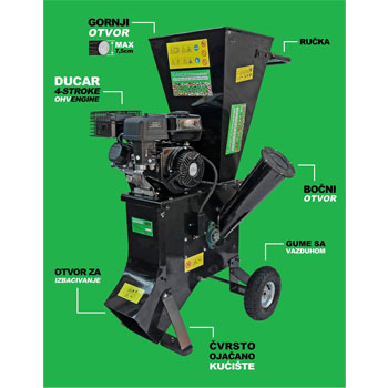 Garden Master motorna drobilica seckalica za grane GS650-1