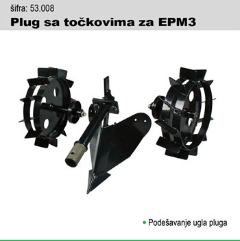 Garden Master plug sa čeličnim točkovima za kultivator EPM3 Garden Master plug sa čeličnim točkovima za kultivator EPM3