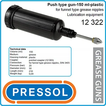 Pressol dekalamit mazalica pištolj 150ml mini PR12322 Pressol dekalamit mazalica pištolj 150ml mini PR12322