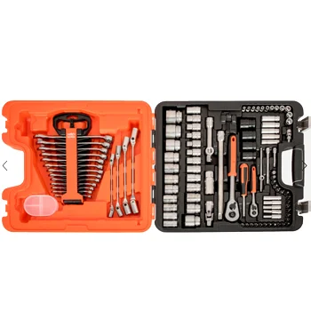 Bahco set nasadnih ključeva 1/4