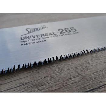 Shogun ručna testera Kataba PIS-265RC Shogun ručna testera Kataba PIS-265RC