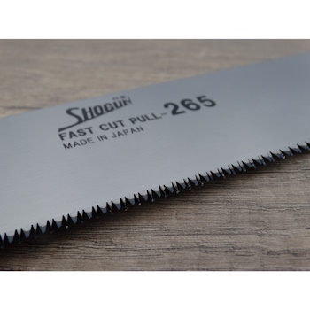 Shogun ručna testera Kataba PIS-265 Shogun ručna testera Kataba PIS-265