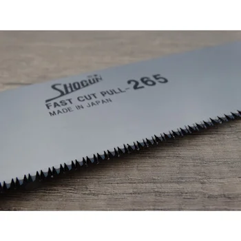 Shogun ručna testera Kataba PIS-265 Shogun ručna testera Kataba PIS-265