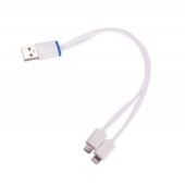 Villager USB kablovi za Jump startere VJS 2500/3500