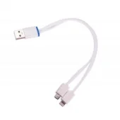 Villager USB kablovi za Jump startere VJS 2500/3500