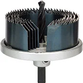 Bosch 5-delni set testera za bušenje provrta 2607019451