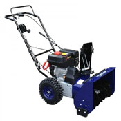 Elektro maschinen čistač snega benzinski STEm 5556
