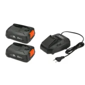 Gardena punjač za baterije + 2 baterije SET 18V 2,5AH P4A GA 14907-20