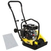Gude vibraciona ploča GRP 50 