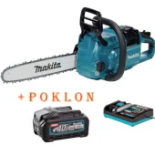Makita akumulatorska lančana testera XGT 40V 35cm UC022GT101 + POKLON Makita baterija XGT Li-ion 40V/4.0Ah BL4040F 1910N6-8