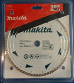 Makita talasasti list za suvo sečenje betona i mermera 230mm D-52825