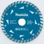 Makita talasasti list za suvo sečenje betona i mermera 125mm D-41632