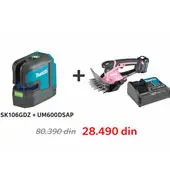 Makita AKCIJSKI SET: Zeleni laser SK106GDZ + Akumulatorske makaze za travu UM600DSAP + 12V baterija + punjač