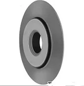 Ridgid rezervni nožić za rezač E-3469 33185