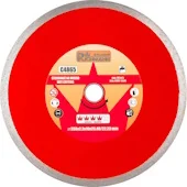 Richmann dijamantski disk THIN 250x2.2x25.4/22.2mm