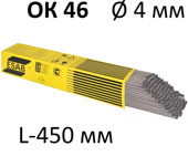 Esab rutilne elektrode OK 46 4mm / 5,4 kg