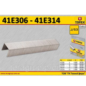 Topex municija za heftalicu 6mm 41E306 Topex municija za heftalicu 6mm 41E306