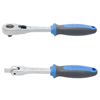 Unior ključevi nasadni, prihvat 1/4