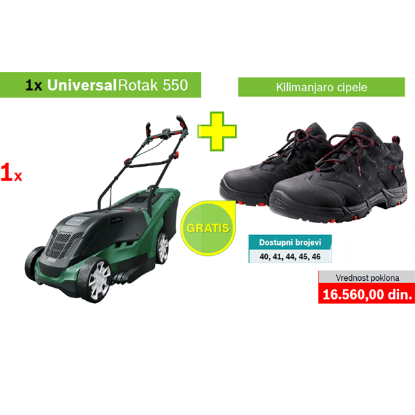 1 x Bosch električna kosilica UniversalRotak 550 + POKLON Kilimanjaro cipele 06008B9100