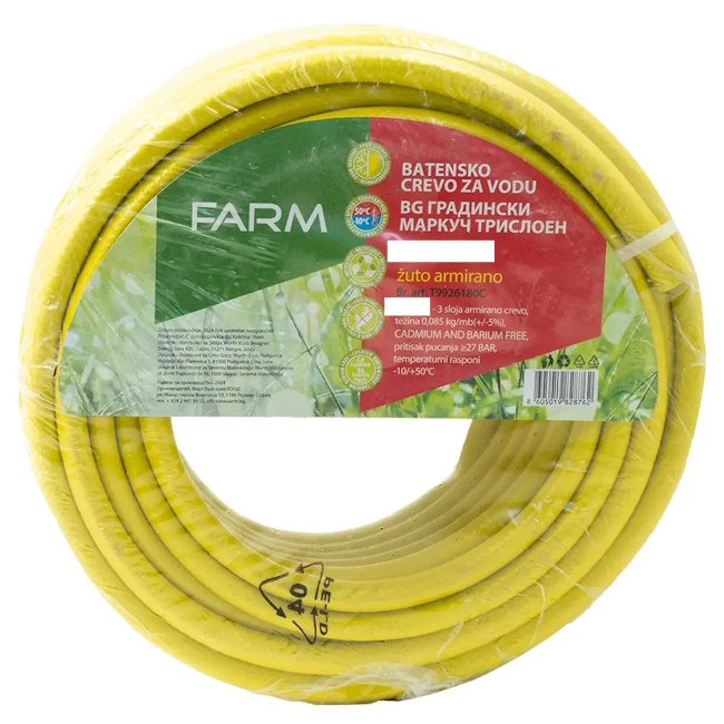 Farm crevo za vodu armirano 50m 1/2˝ max 27b TG1250C Farm crevo za vodu armirano 50m 1/2˝ max 27b TG1250C