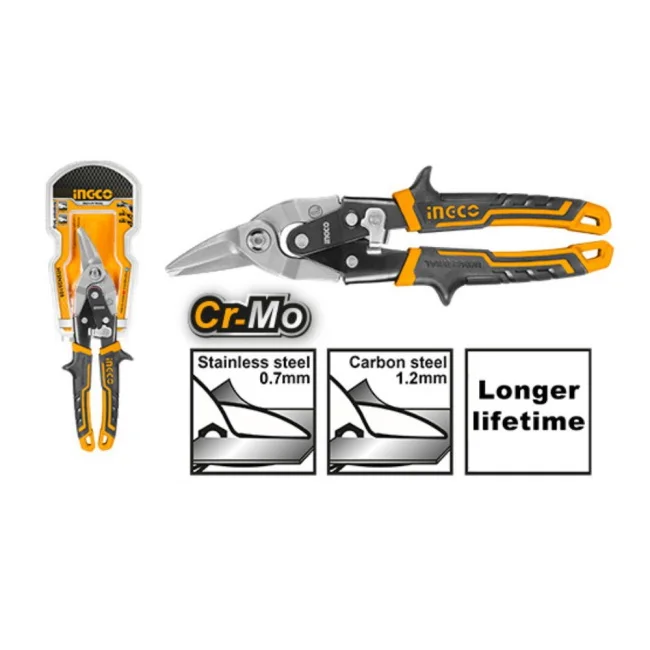 Ingco makaze za lim desne industrial HTSN2610R  Ingco makaze za lim desne industrial HTSN2610R