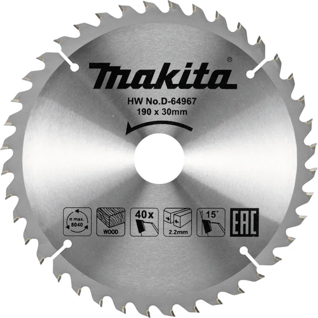 Makita list za crikular za drvo 190mm D-64967 Makita list za crikular za drvo 190mm D-64967