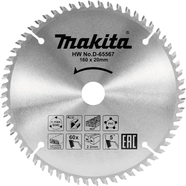 Makita TCT list testere 190mm D-65595 Makita TCT list testere 190mm D-65595