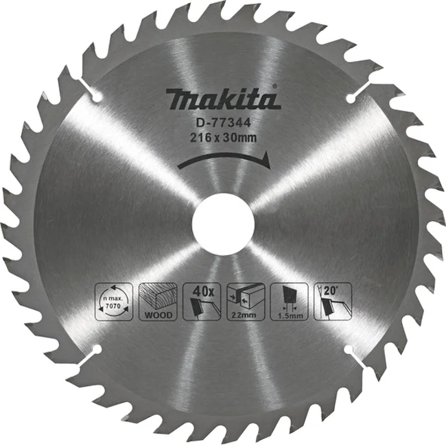 Makita TCT list za testeru 216mm D-77344 Makita TCT list za testeru 216mm D-77344