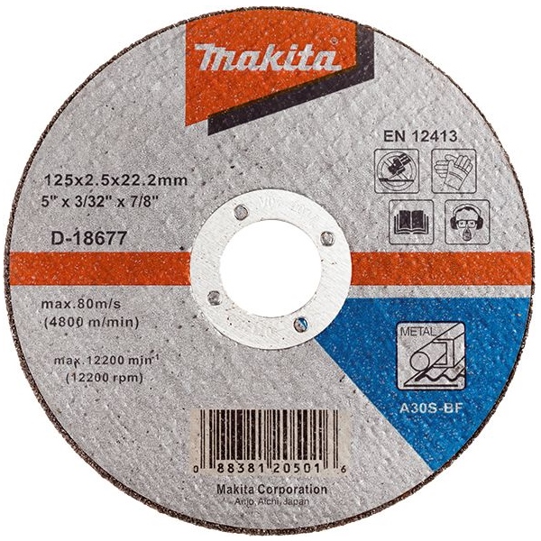 Makita brusni disk 125mm sa presovanim centrom D-18677 Makita brusni disk 125mm sa presovanim centrom D-18677