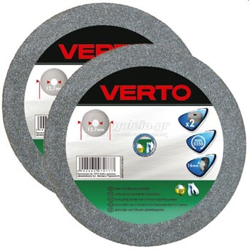 Verto tocilo fi 200x20x12,7mm 61H607 Verto tocilo fi 200x20x12,7mm 61H607