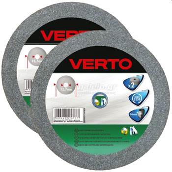 Verto tocilo fi 200x20x12,7mm 61H607