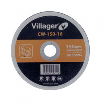 Villager električna brusilica - premium 2200W VLP 442 + POKLON brusna ploča za metal 230X6 mm / 5 KOMADA   -2
