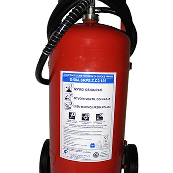 Protivpožarni aparat S-50A Protivpožarni aparat S-50A