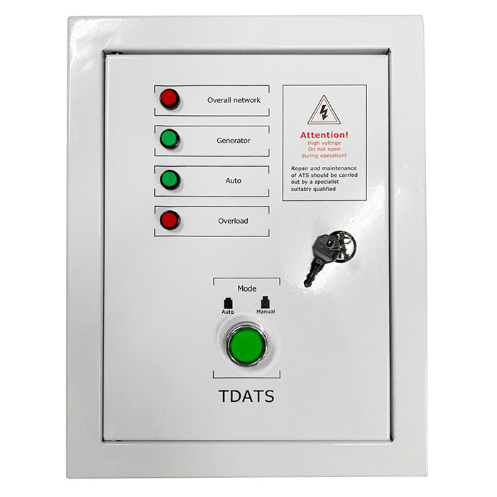 Garden Master ATS uređaj za automatsko pokretanje agregata YM serija Garden Master ATS uređaj za automatsko pokretanje agregata YM serija