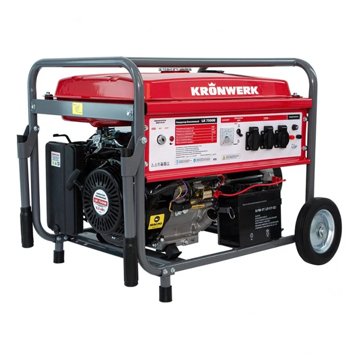 Kronwerk benzinski agregat monofazni 6,5kW LK 7500E električni start Kronwerk benzinski agregat monofazni 6,5kW LK 7500E električni start