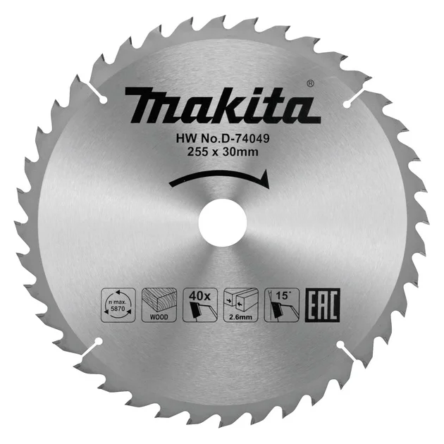 Makita list za cirkular za drvo 255mm D-74049 Makita list za cirkular za drvo 255mm D-74049